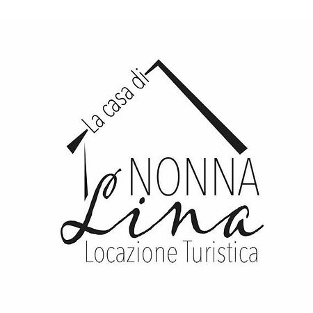 Апартаменты La Casa Di Nonna Lina Ordona Экстерьер фото